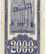 Банкнота Китай 2000 золотых таможенных единиц 1947 год (синяя) 13F949847. XF. Редкая разновидность