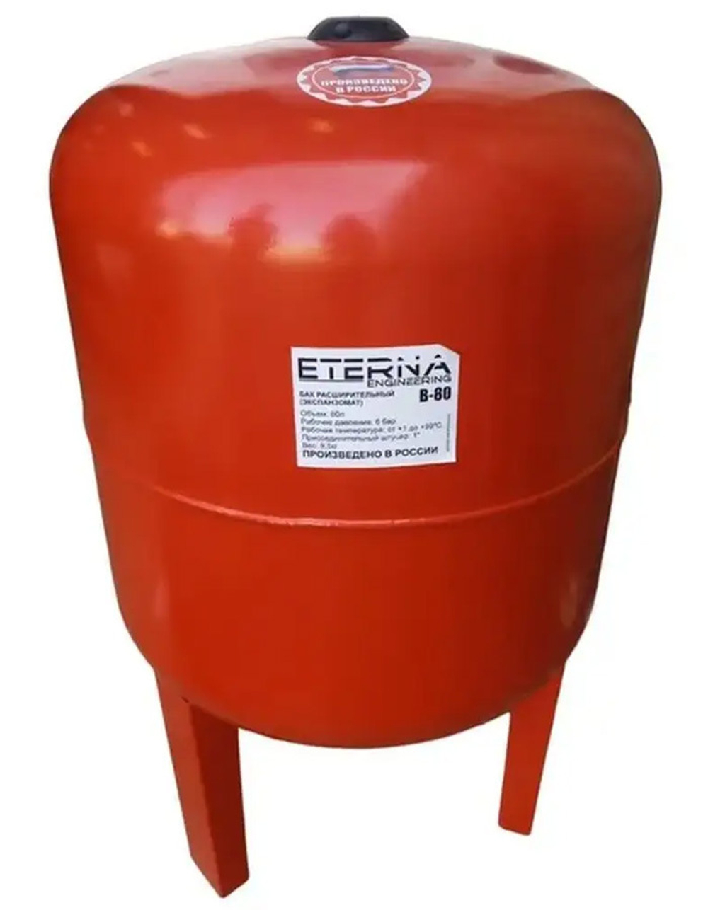 Экспанзомат Eterna B 80 Н.оц