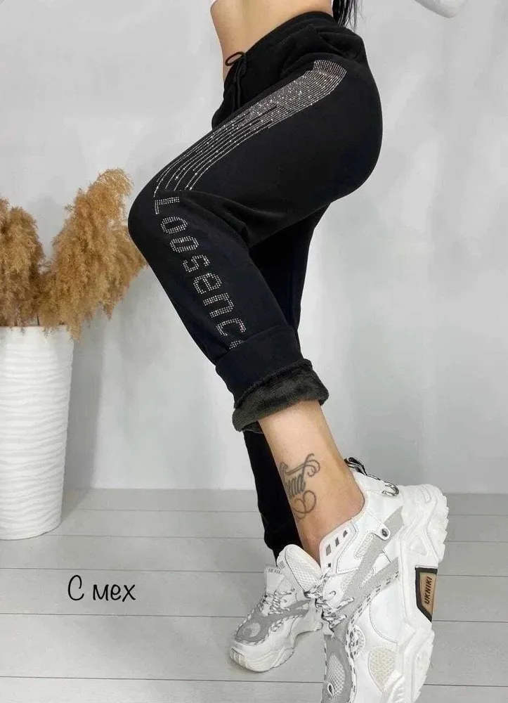 Брюки 6809858 Fabrika