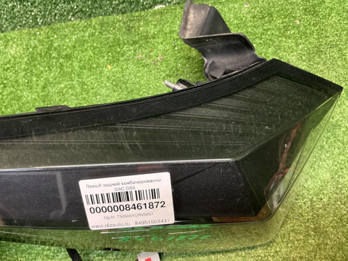 Фонарь левый внешний GAC GS3 1 (2024-н.в.)