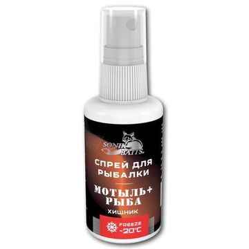 Спрей Sonik Baits 0.05л ХИЩНИК МОТЫЛЬ-РЫБА