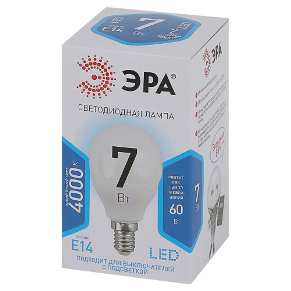 Лампа светодиодная ЭРА STD LED P45-7W-840-E14 E14 / Е14 7Вт шар нейтральный белый свет | Лампы cветодиодные Шар (G/P)