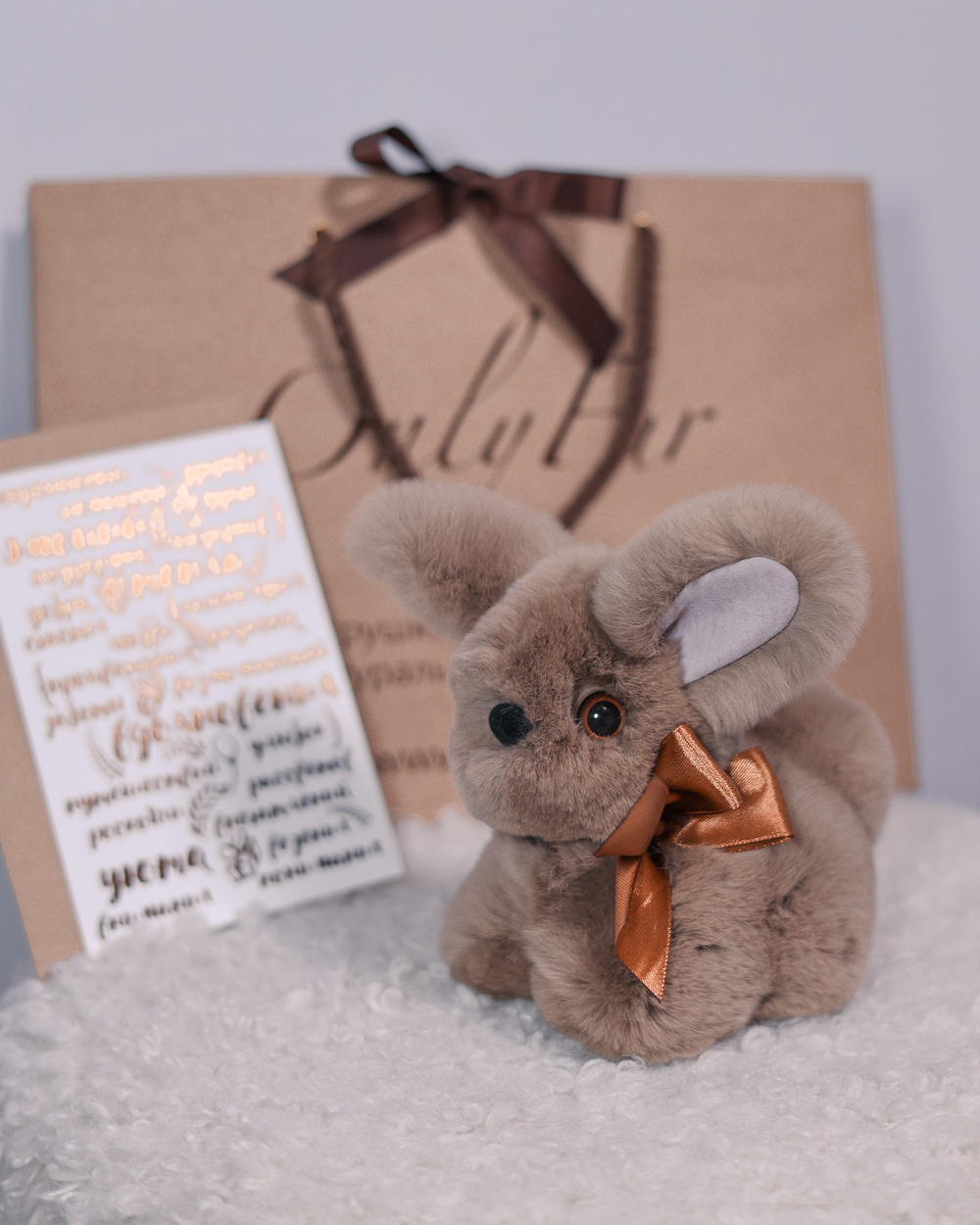 Кролик Тёпа маленький (бежевый)