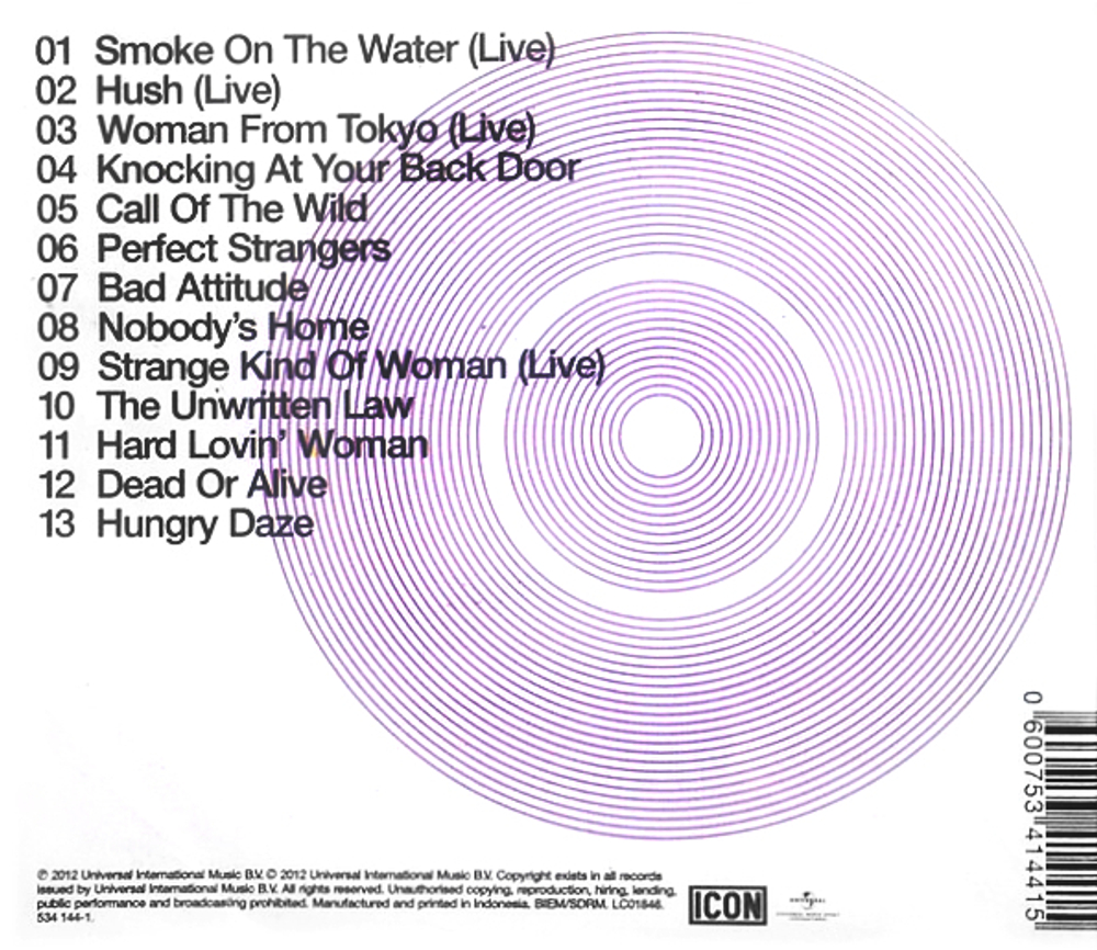 Deep Purple / Icon (CD)
