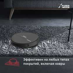 Робот-пылесос Tefal X-plorer Serie 60 RG7455WH
