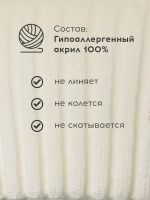 Шапка детская на осень