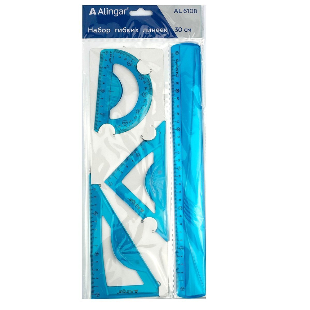 Набор чертежный Alingar, 30 см, пластиковый, 4 предмета,гибкий, цвета ассорти, пакет ПВХ с европодвесом