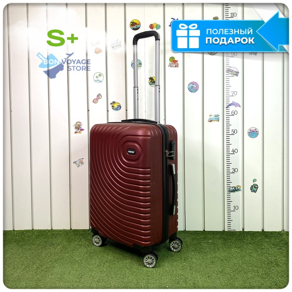Маленький чемодан F-bag Circle, Бордовый, S+