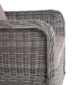 "Гляссе" кресло плетеное из искусственного ротанга, цвет графит