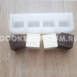 Молд 3D Кубики в наборе 4 шт, 3*3см