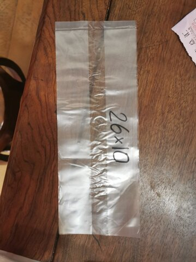 15073 Пакет "Упаковочный" h=28см, l=10см, 150гр, полипр. прозрачный