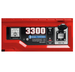 Газовый генератор ЗУБР СГ-3300