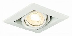 Встраиваемый светильник ST-Luce ST250 ST250.558.01