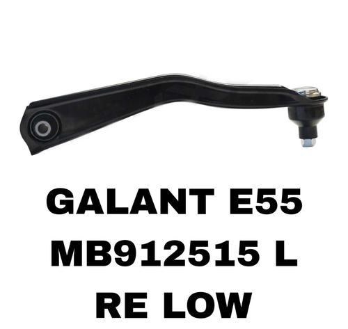 РЫЧАГИ GALANT E55,EA1W 1992 -2008