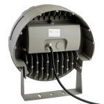 Прожектор Feron 51791