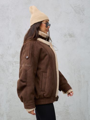 Шоколадная дубленка с воротником