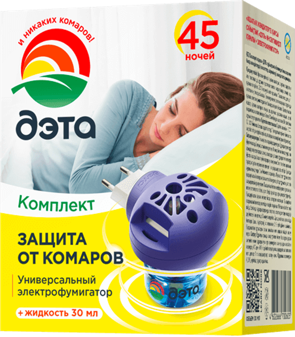 ДЭТА  Комплект от комаров (электрофумигатор+жидкость) 45 ночей