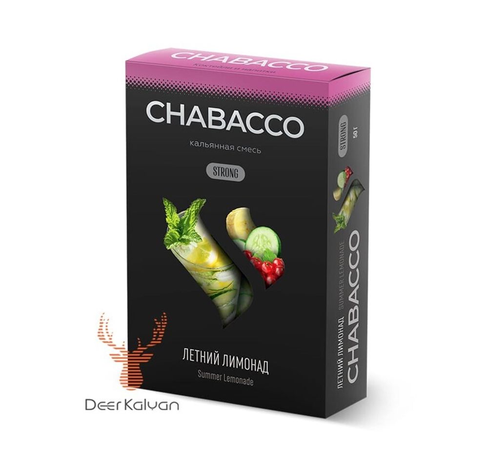 Chabacco  &quot;Summer Lemonade&quot; (Летний Лимонад) Strong 50 гр.