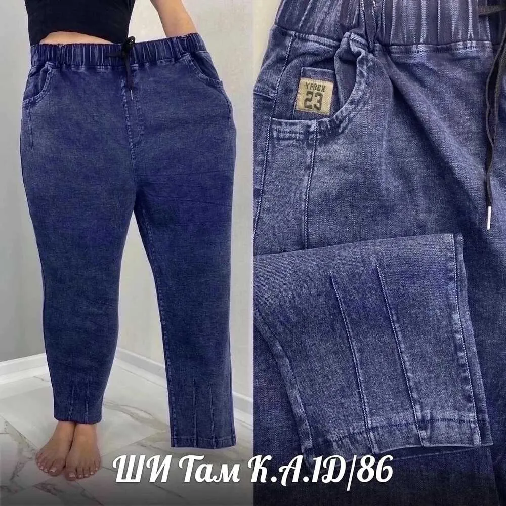 Джинсы 413818 (013141770) Fabrika