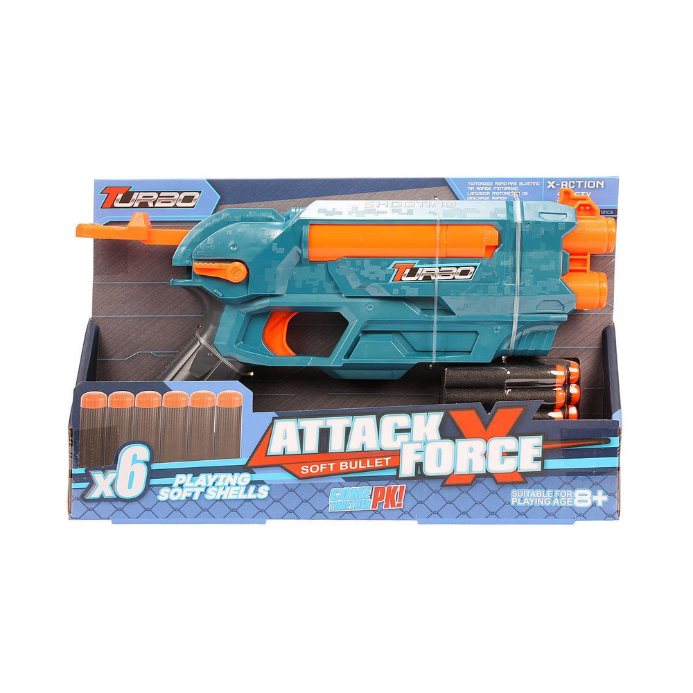 Пистолет с мягк.пулями, коробка BT314