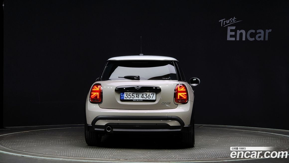 Mini Cooper Classic (12.2023)