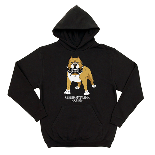 Толстовка "Намордник - рисунок"