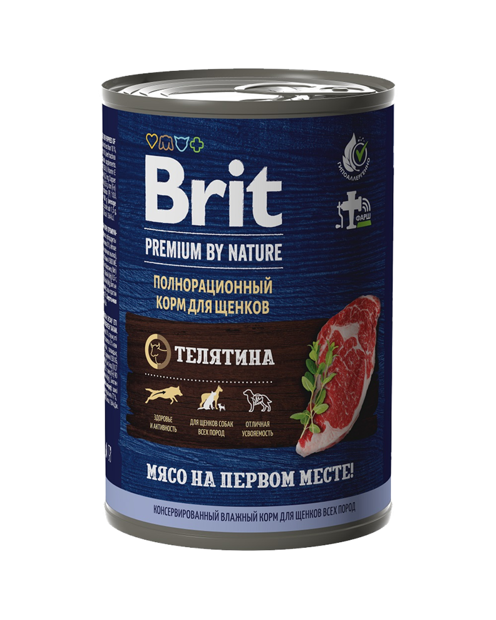 Brit Premium by Nature Консервы для щенков всех пород  с телятиной 410гр.