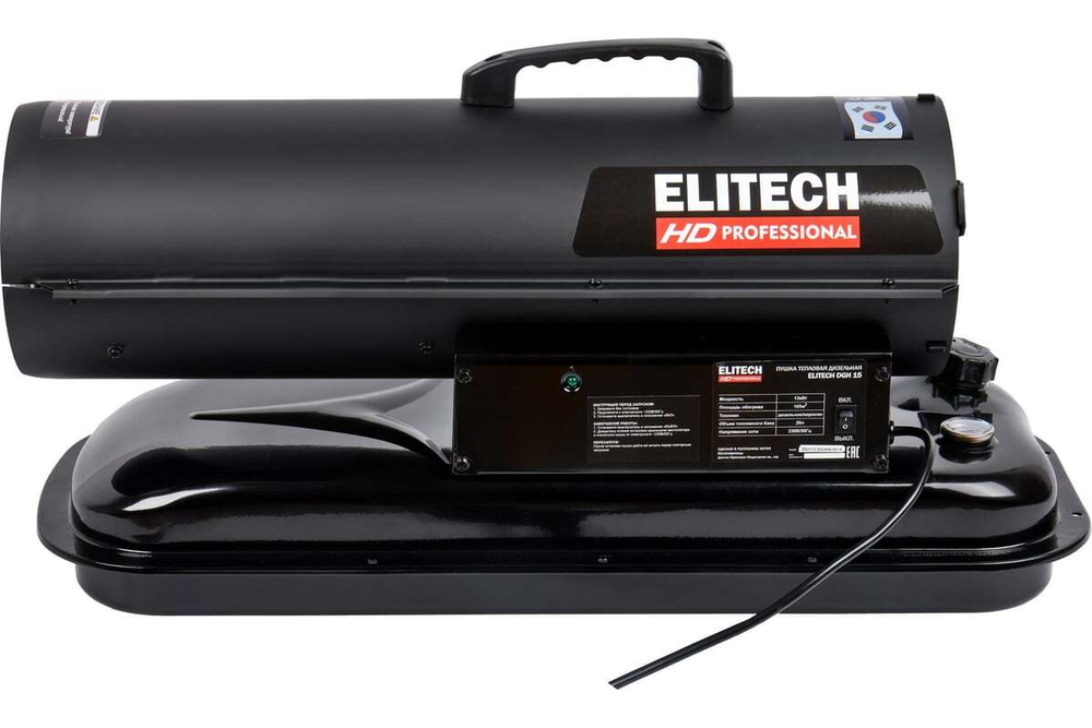 Пушка тепловая дизельная Elitech DGH 15 HD 208276