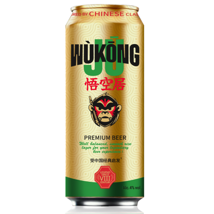 Пиво Wukong JU светлое 0,45 л ж/б