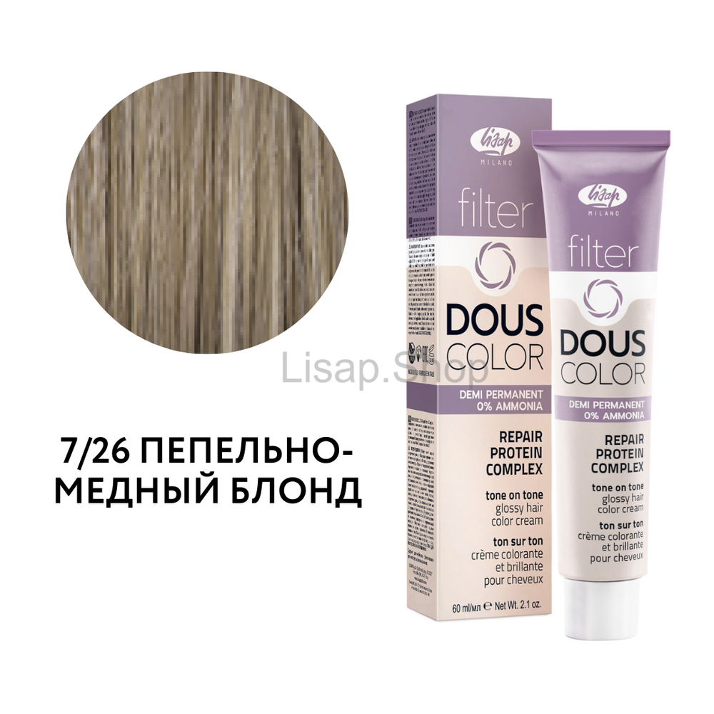 Полуперманентный безаммиачный крем-краситель тон-в-тон "Filter Dous Сolor" (60мл)