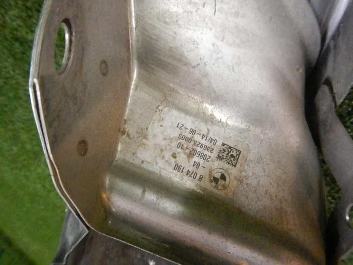 Насадка глушителя правая BMW X5 G05 18-23 M-paket