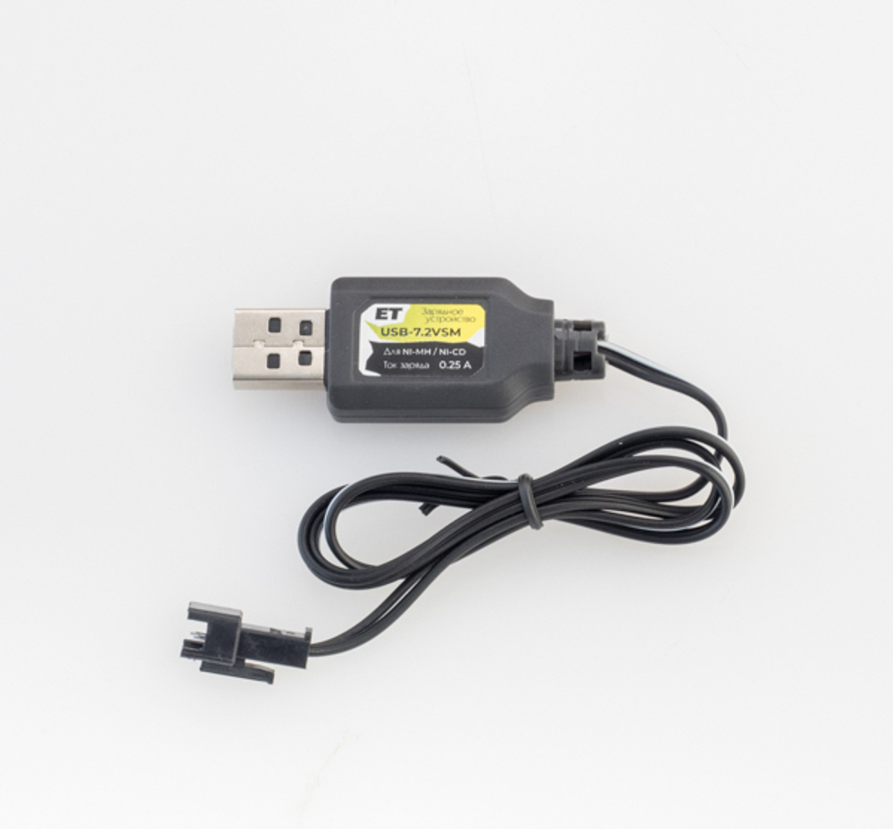 Зарядное устройство ET USB-7.2VSM