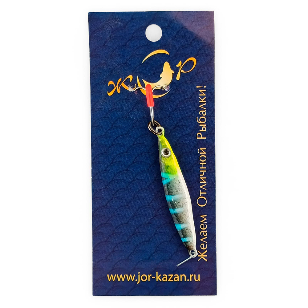 Блесна (пилькер) ЖОР "Мурена" (50мм, 9гр)
