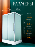 Душевая кабина KD2912 стандартная