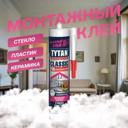 Tytan Professional Клей строительный 310 мл 0.31 кг, 1 шт.