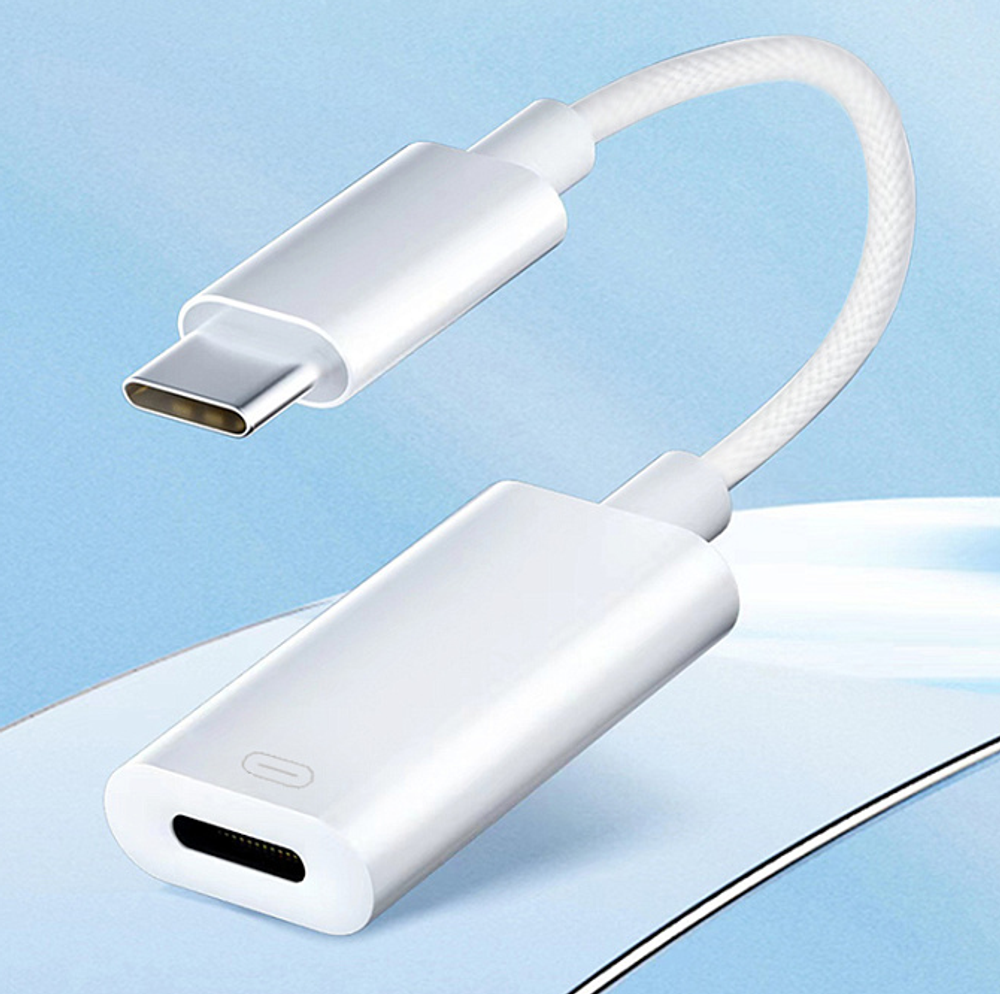 Адаптер WALKER WA-025 TYPE-C -- LIGHTNING, белый