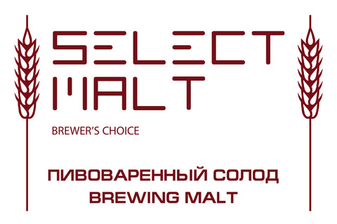 Премиальный российский солод SELECT MALT