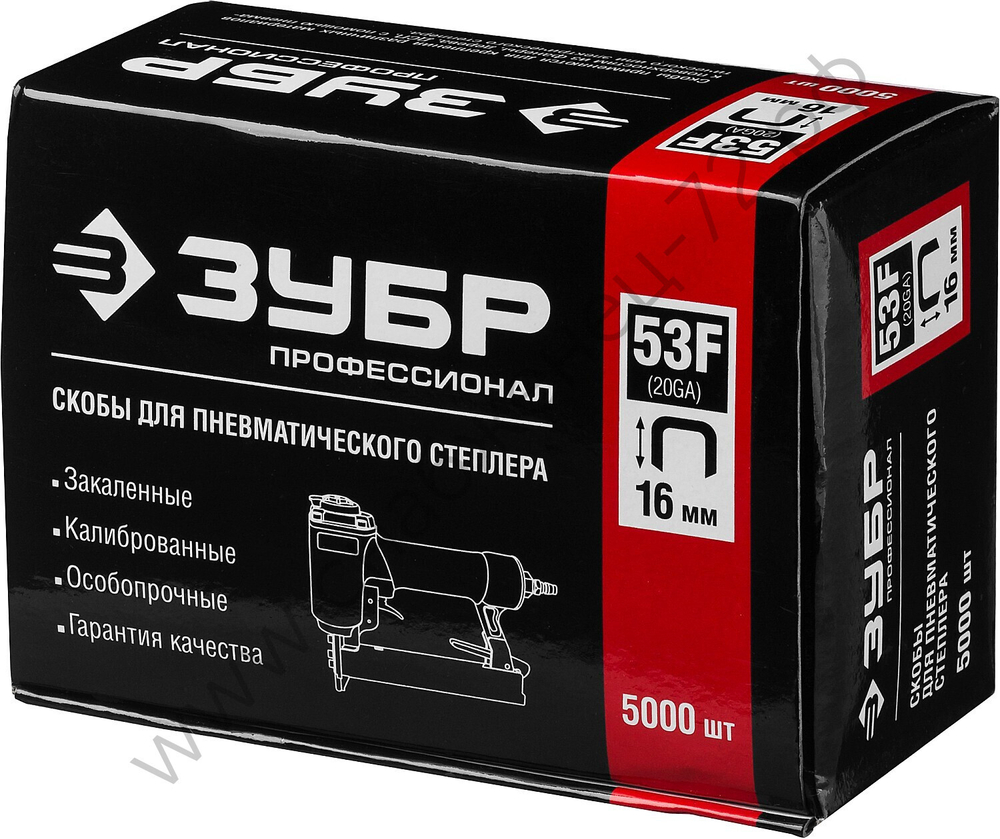 ЗУБР тип 20GA (53F / D / 056) 16 мм, 5000 шт, скобы для степлера (31950-16)