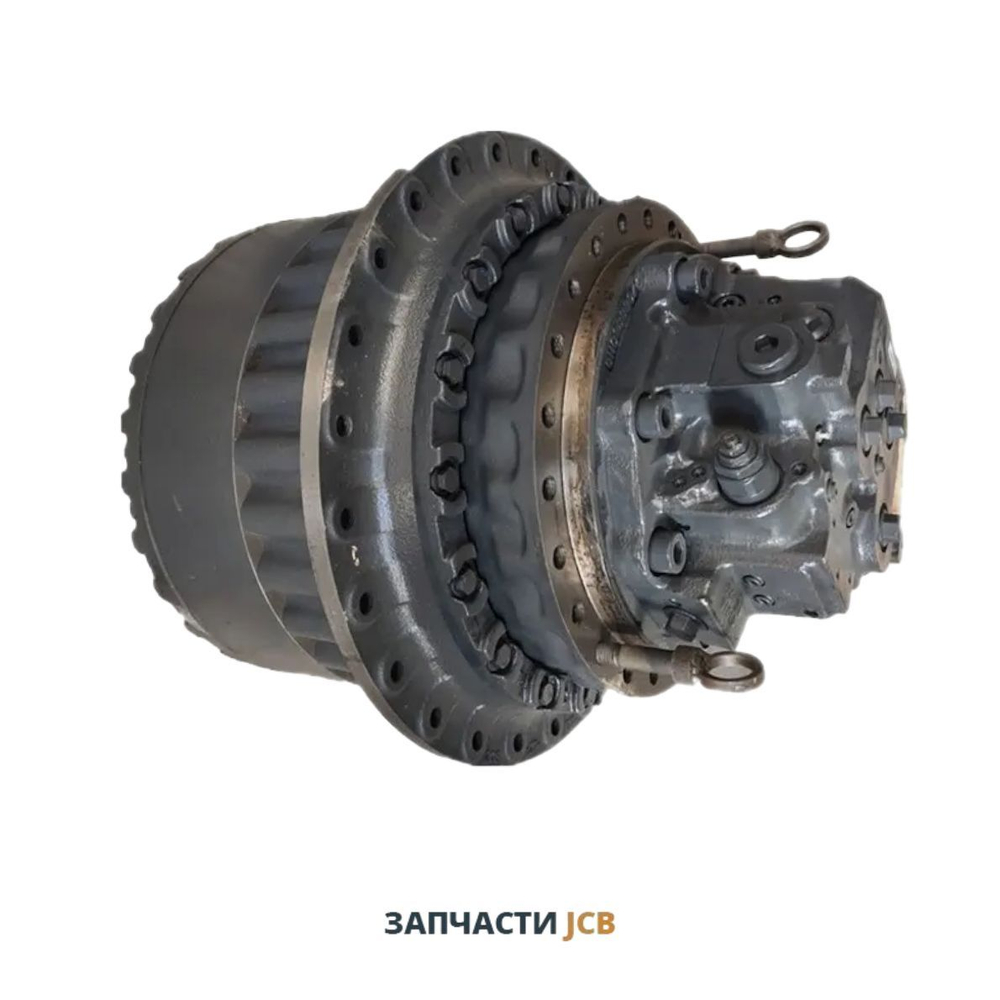 Редуктор хода JCB JS 334/J8772, 334-J8772