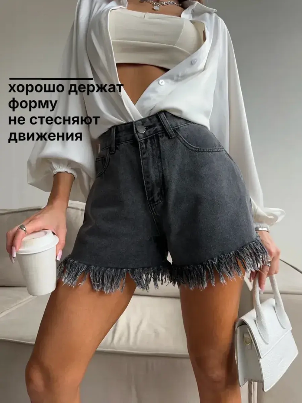 Шорты джинсовые летние широкие короткие клеш бахрома