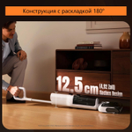 Вертикальный пылесос Roborock F25 RT (RU)