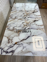 Стол стеклянный раздвижной "Белый мрамор"