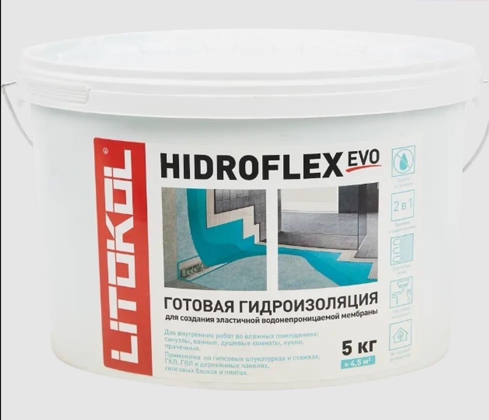 Гидроизоляция HIDROFLEX   5 кг, Litokol