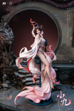 Xiao Jiu