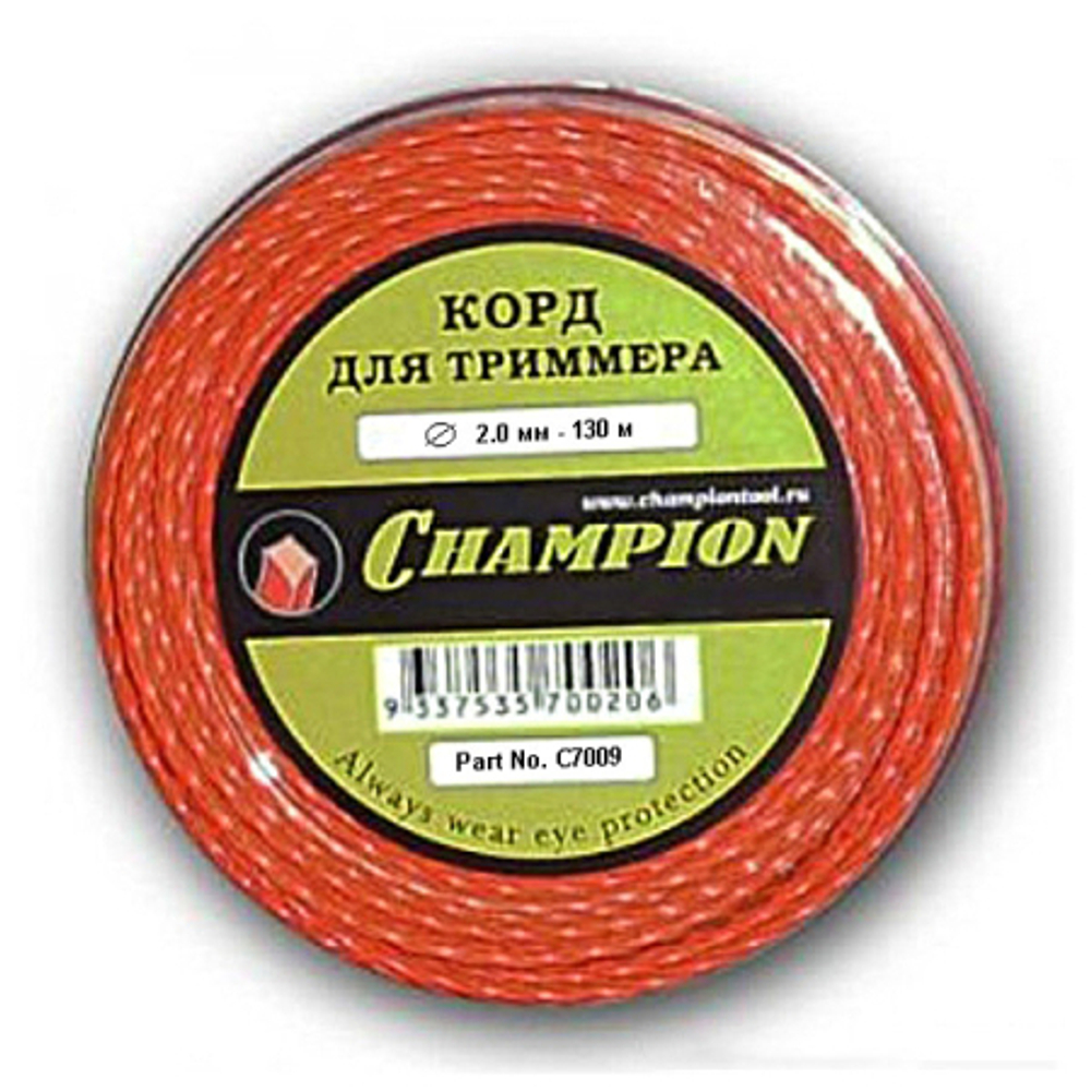 Леска CHAMPION Twisted Square 2,0*130 м (витой квадрат)   C7009