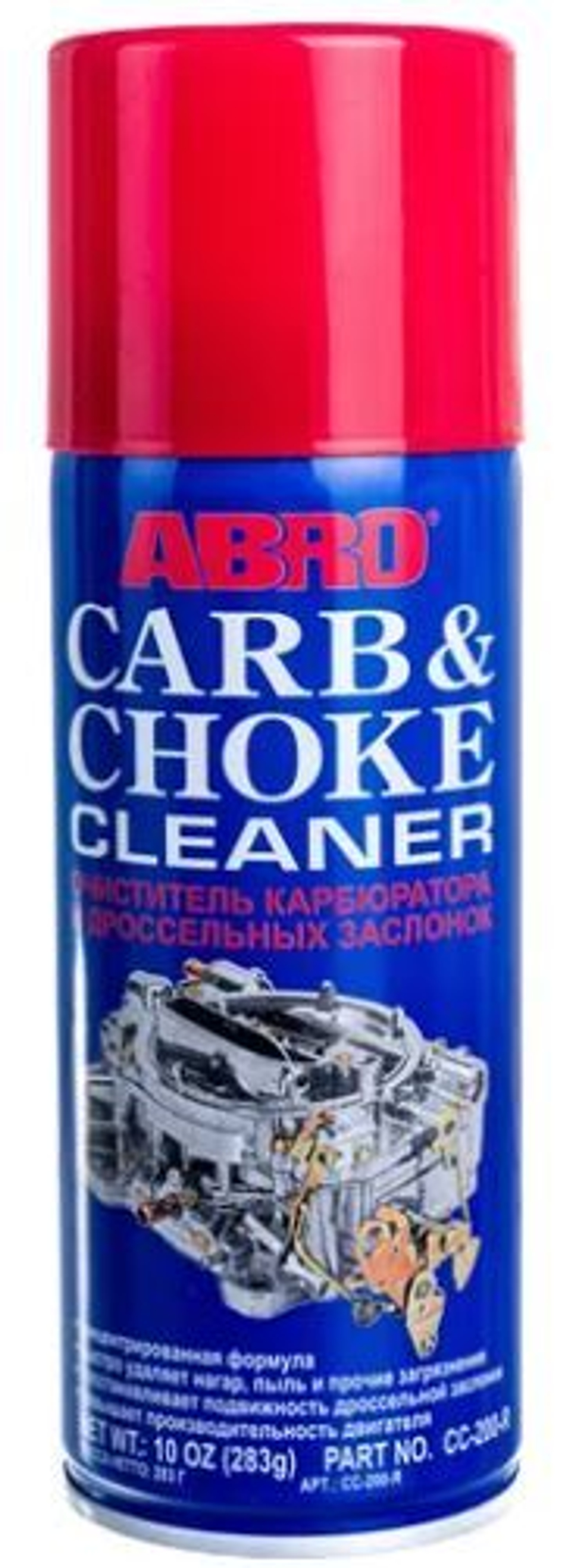 Очиститель карбюратора и дроссельных заслонок ABRO (283г./12шт.)