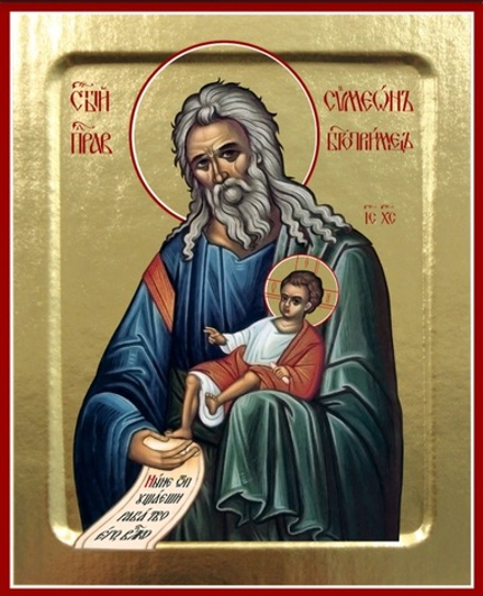 Икона Симеона Богоприимца, праведного на дереве: 125 х 160 (Синопсисъ)