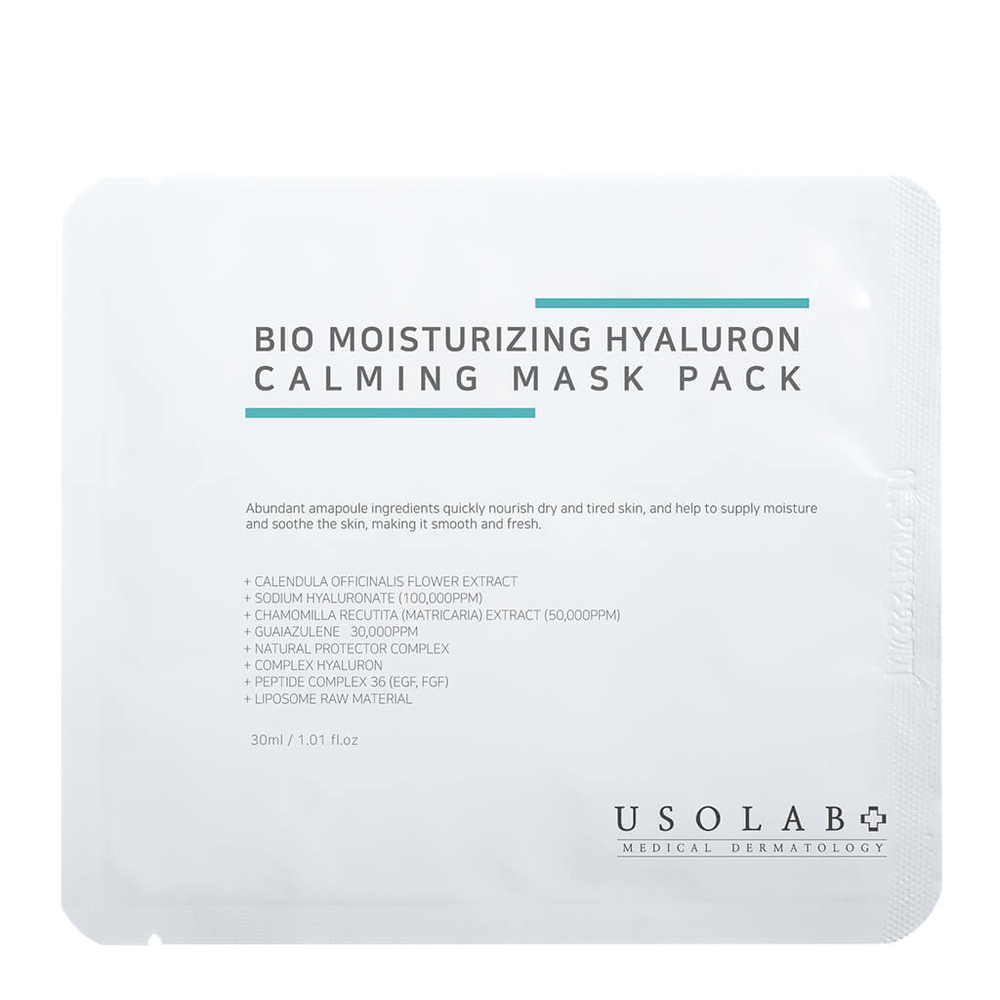 Usolab Bio Moisturizing Hyaluron Calming Mask Pack | Экзосомная маска с гиалуроновой кислотой, 30 мл 1 шт
