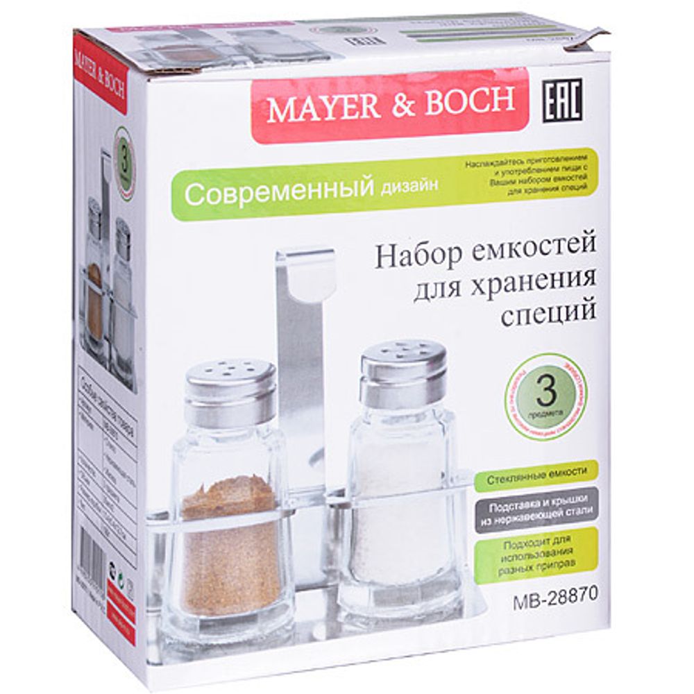 MAYER &amp; BOCH Набор для специй 28870