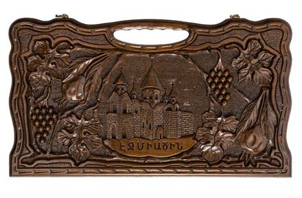 Нарды резные "Эчмиадзин" с ручкой 60, Haleyan